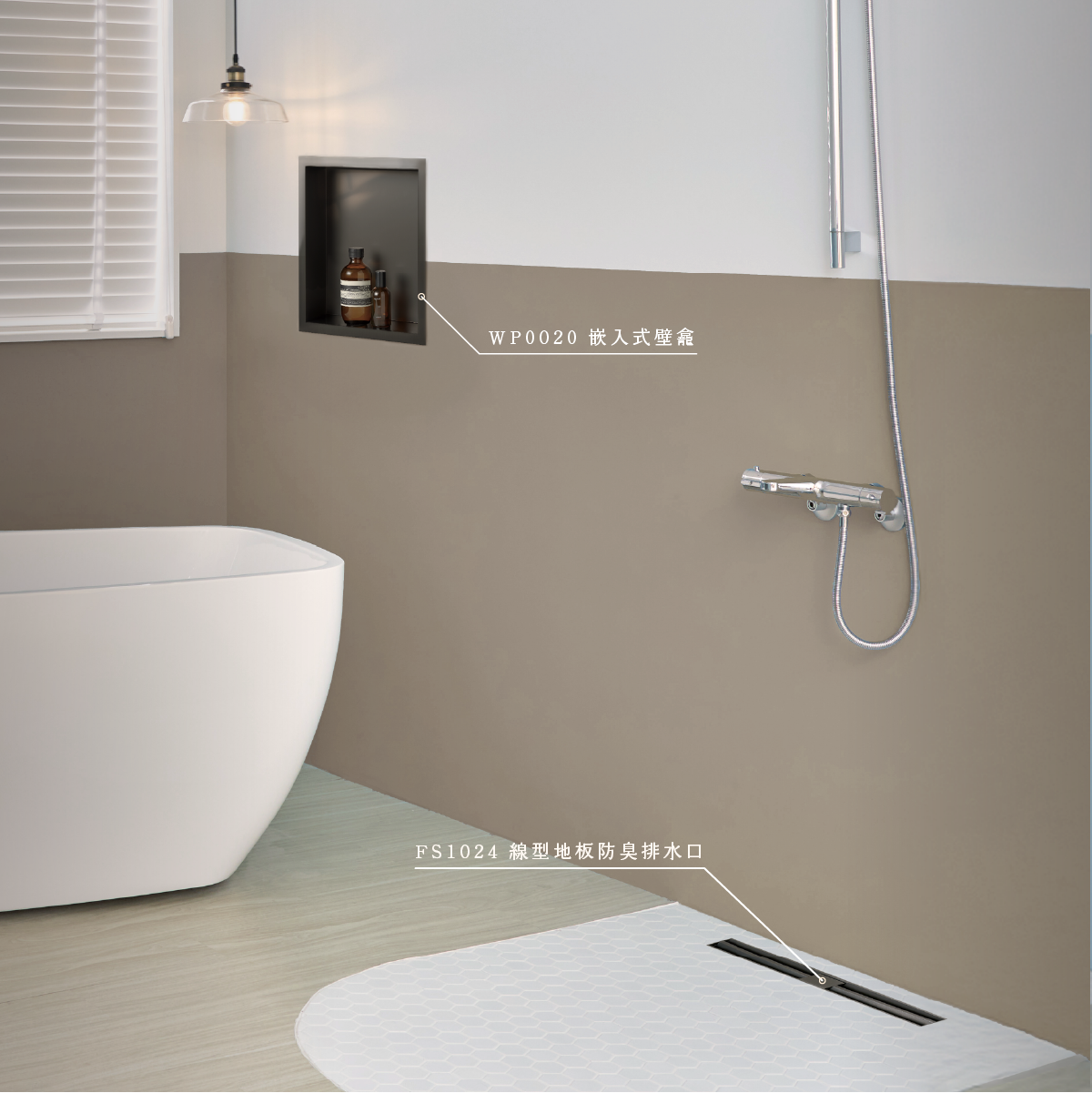 產品圖片2 - 紳士灰